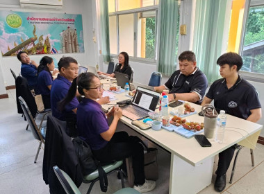 สำนักงานสหกรณ์จังหวัดยโสธร ... Image 3